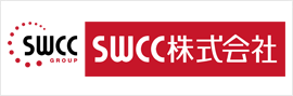 ＳＷＣＣ株式会社